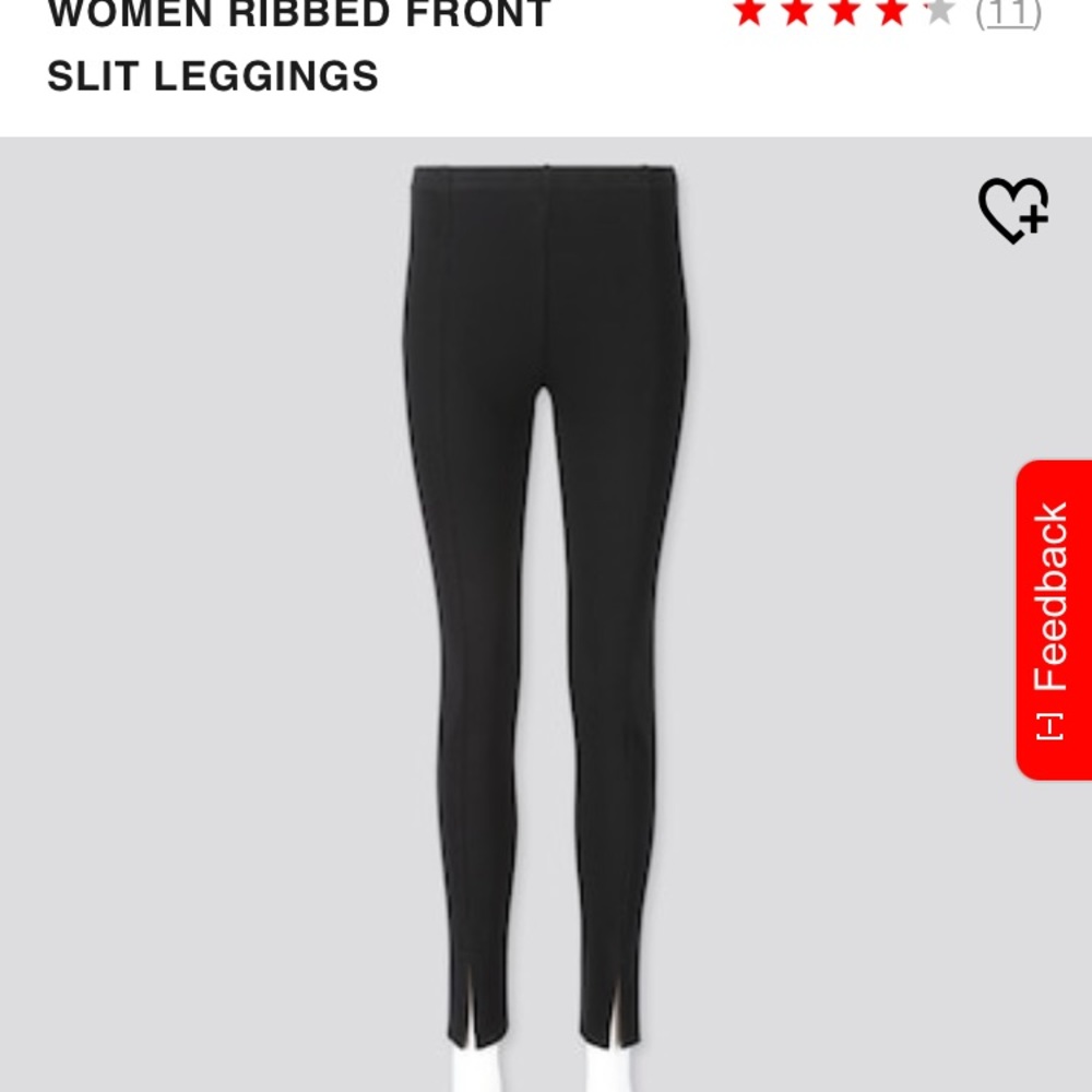 New With Tags Uniqlo Black Front Slit Leggings!